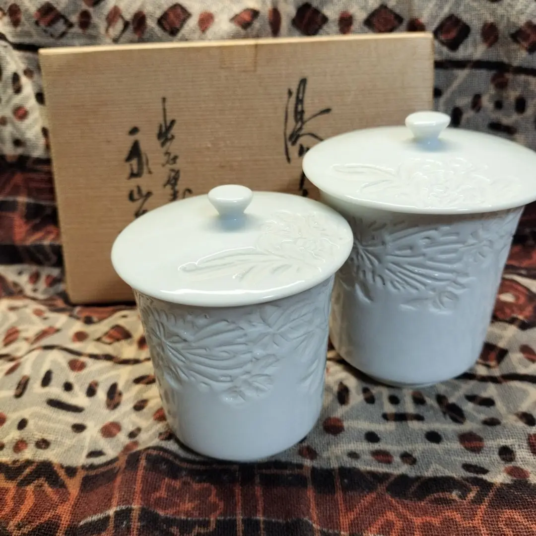 ◆出石窯 永山造 『永澤永信』作 白磁陰刻彫 平茶碗 茶道具◆ 61C7uwChaJL._AC_UF894,