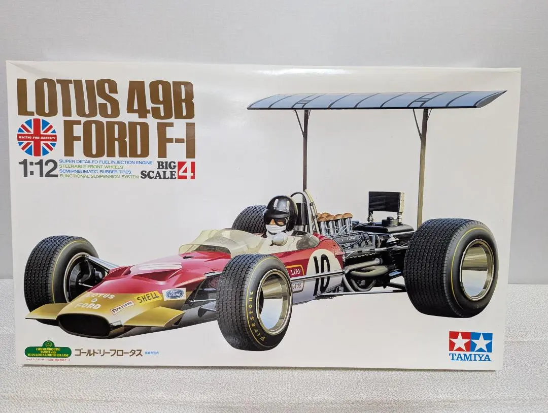 タミヤ　ゴールドリーフ ロータス 49B F1 1:12 スケール　未使用新品 Amazon | 1/12 ゴールドリーフロータス 49B | プラモデル 通販