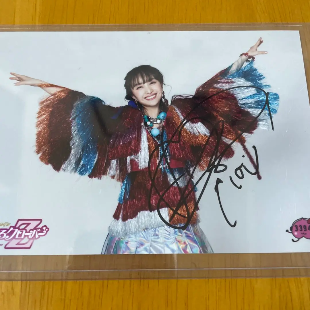 2025年最新】百田夏菜子 直筆サインの人気アイテム - メルカリ