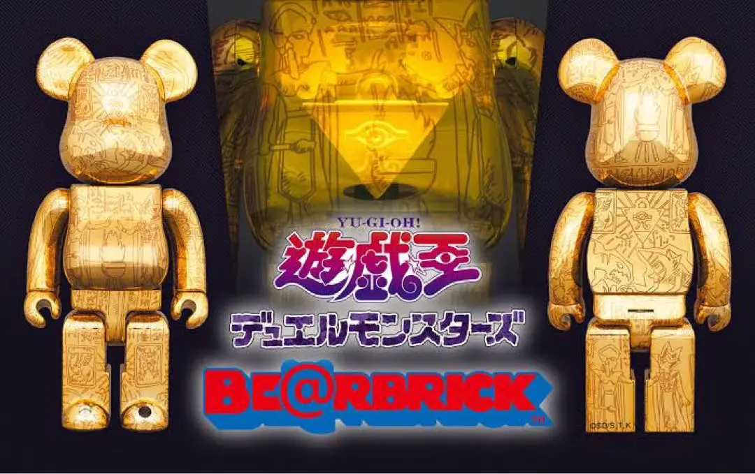 【今だけ値下げ】遊戯王　ベアブリック　未開封 遊☆戯☆王デュエルモンスターズ」がメディコム・トイとコラボ