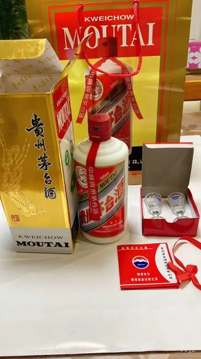 2013年產