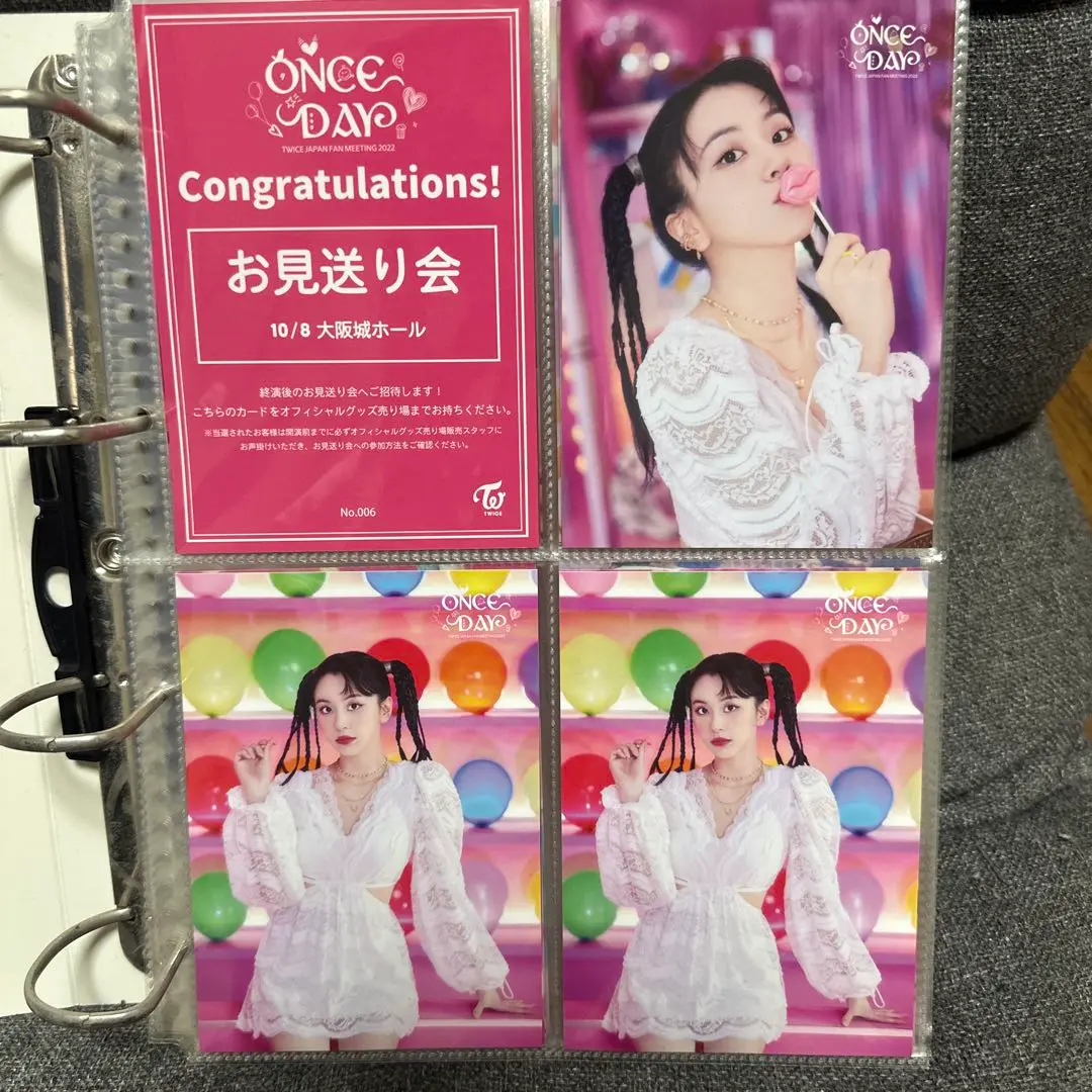2025年最新】お見送り会 twiceの人気アイテム - メルカリ
