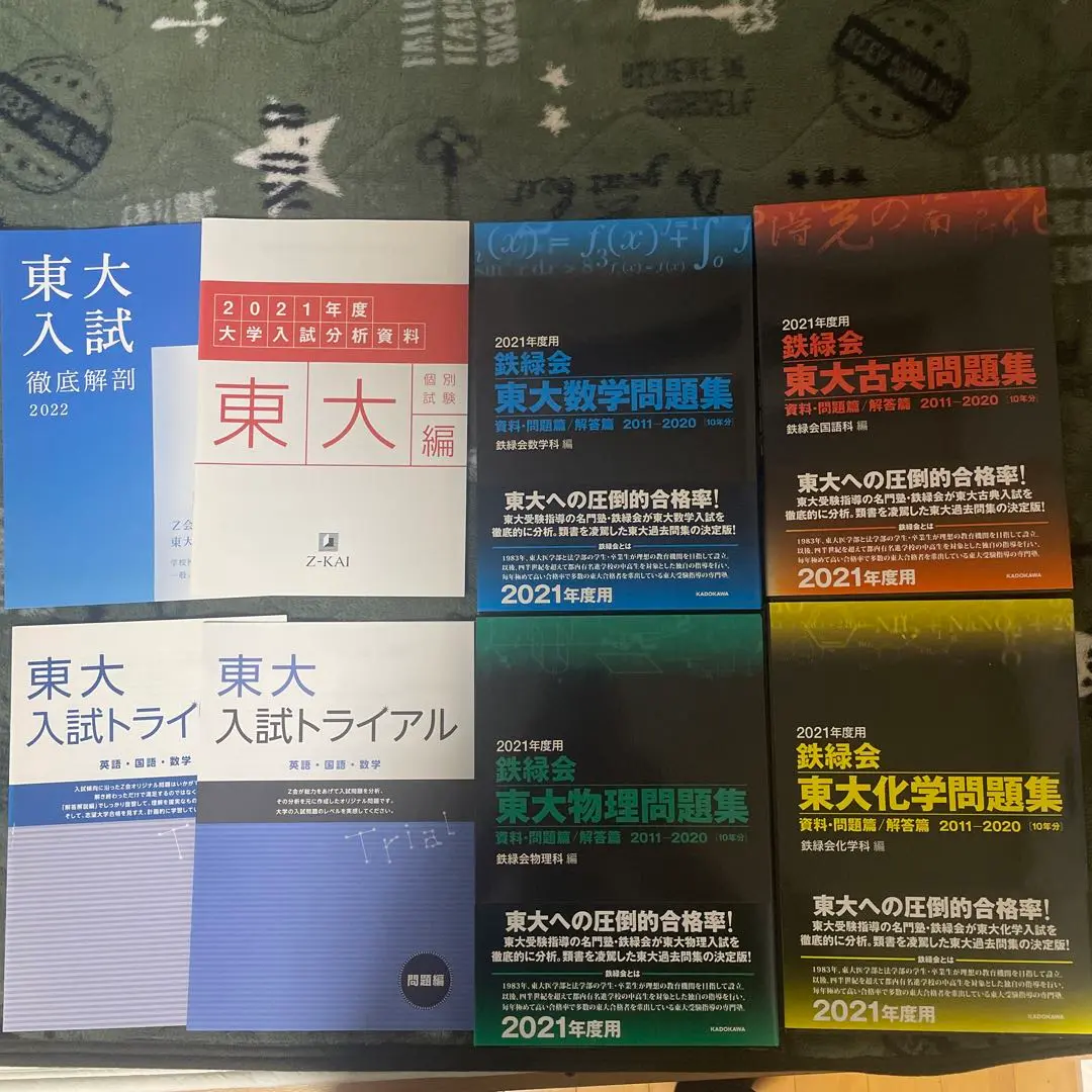 m32958847297_1.jpg?1740991608