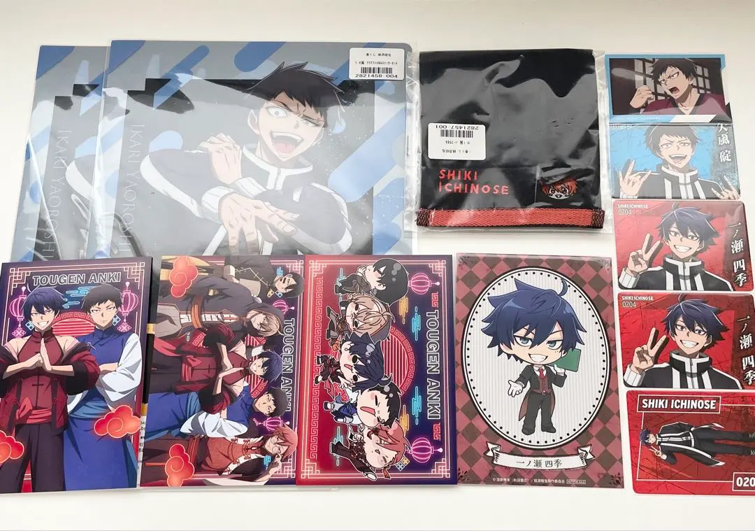 Thumbnail of Tougen Anki Ichiban Kuji PLAZA Ichinose Shiki Yaoroshi Ikari