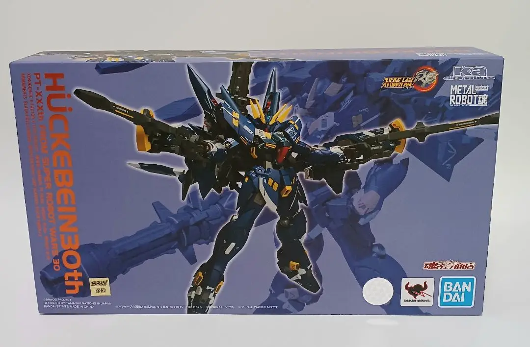 BANDAI - BANDAI バンダイ/ヒュッケバイン30th/LROBOT魂/ABランク/42【中古】 Amazon | METAL ROBOT魂 (Ka signature) ＜SIDE OG
