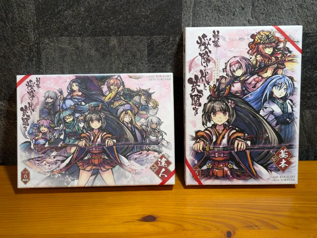 2025年最新】新幕桜降る代に決闘を基本セットの人気アイテム