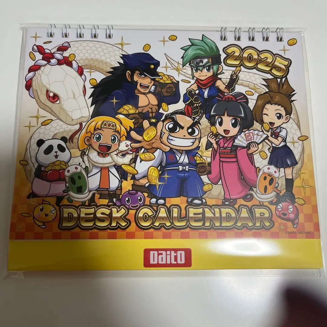 大都技研 2007年 カレンダー 2セット m32970696955_1.jpg?1734137633