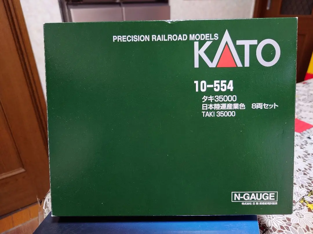 2025年最新】KATO タキ35000の人気アイテム - メルカリ