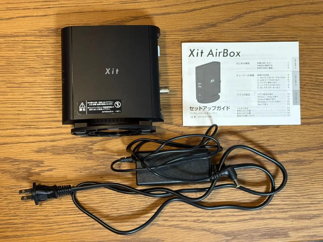 2025年最新】xit-air110wの人気アイテム - メルカリ