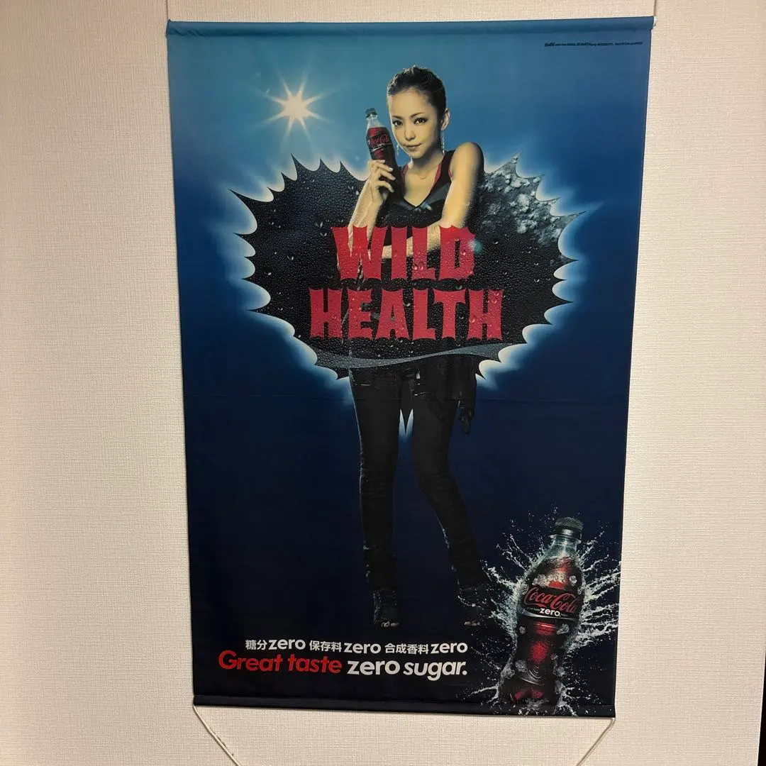 2025年最新】安室奈美恵 タペストリーの人気アイテム - メルカリ