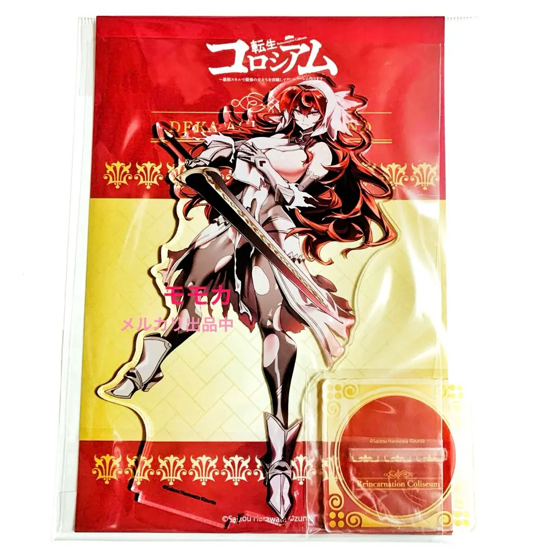 転生コロシアム ミニアクリルアート メリー 転生コロシアム ミニアクリルアート メリー