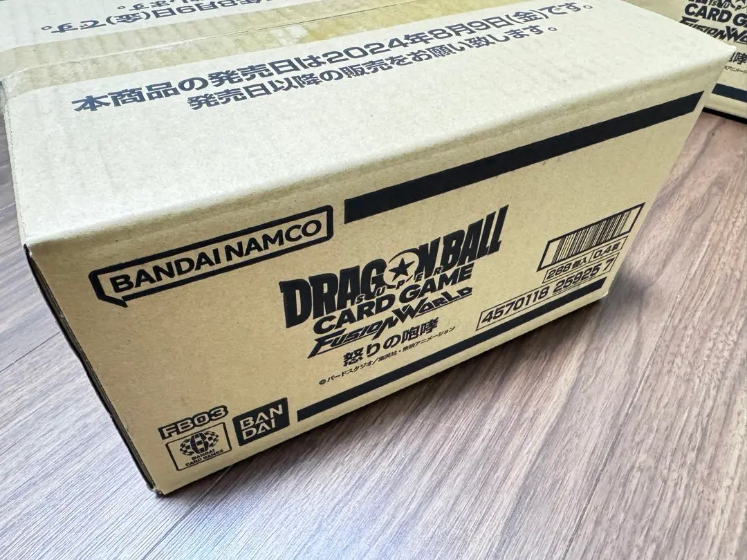 早い者勝ち！【新品未開封】覚醒の鼓動 カートン 2025年最新】覚醒の鼓動 BOX カートンの人気アイテム - メルカリ