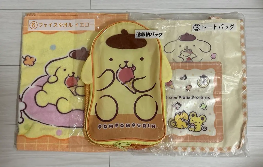Thumbnail of Pom Pom Purin Lottery Prize 3-Piece Set - New, Unopened
