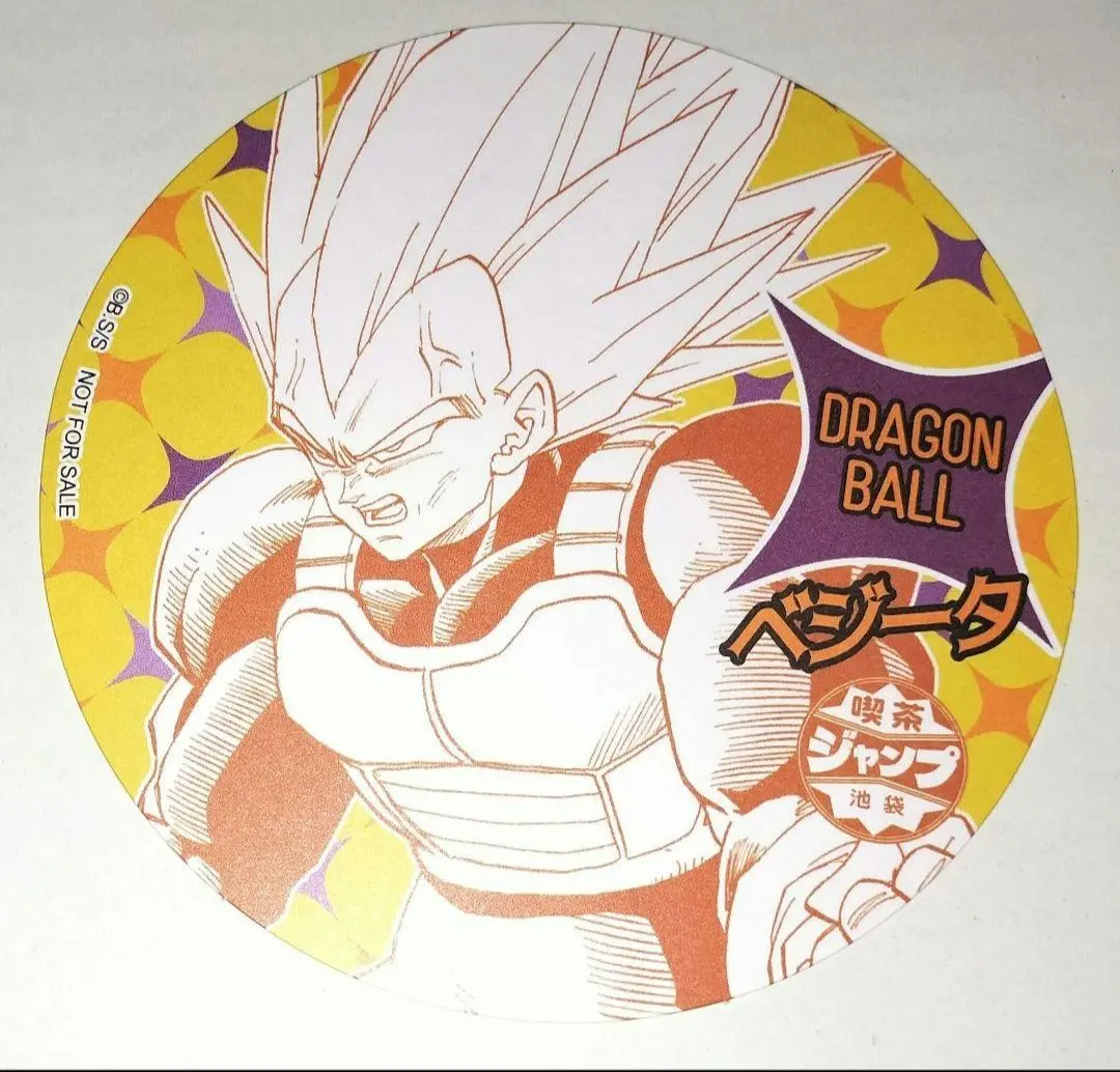喫茶ジャンプ　ドラゴンボール　孫悟空　コースター 2025年最新】喫茶ジャンプ コースター ドラゴンボールの人気