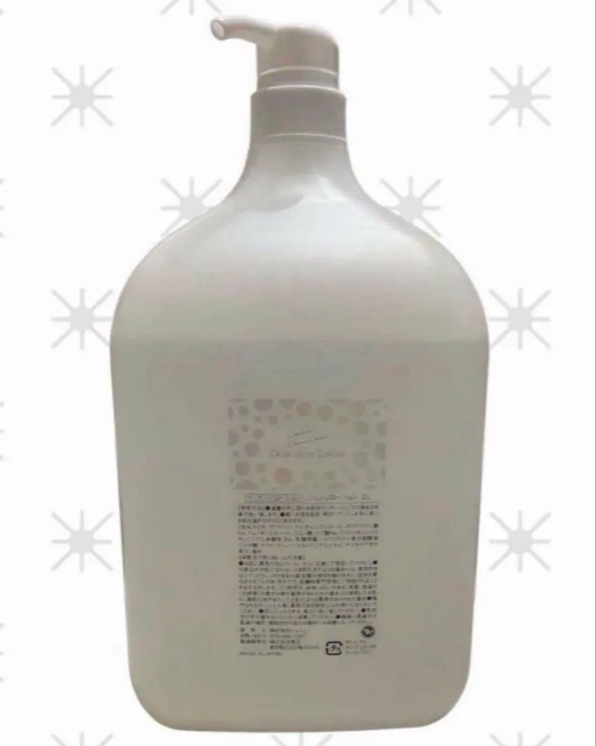 2025年最新】コパンシュシュ ローションの人気アイテム - メルカリ