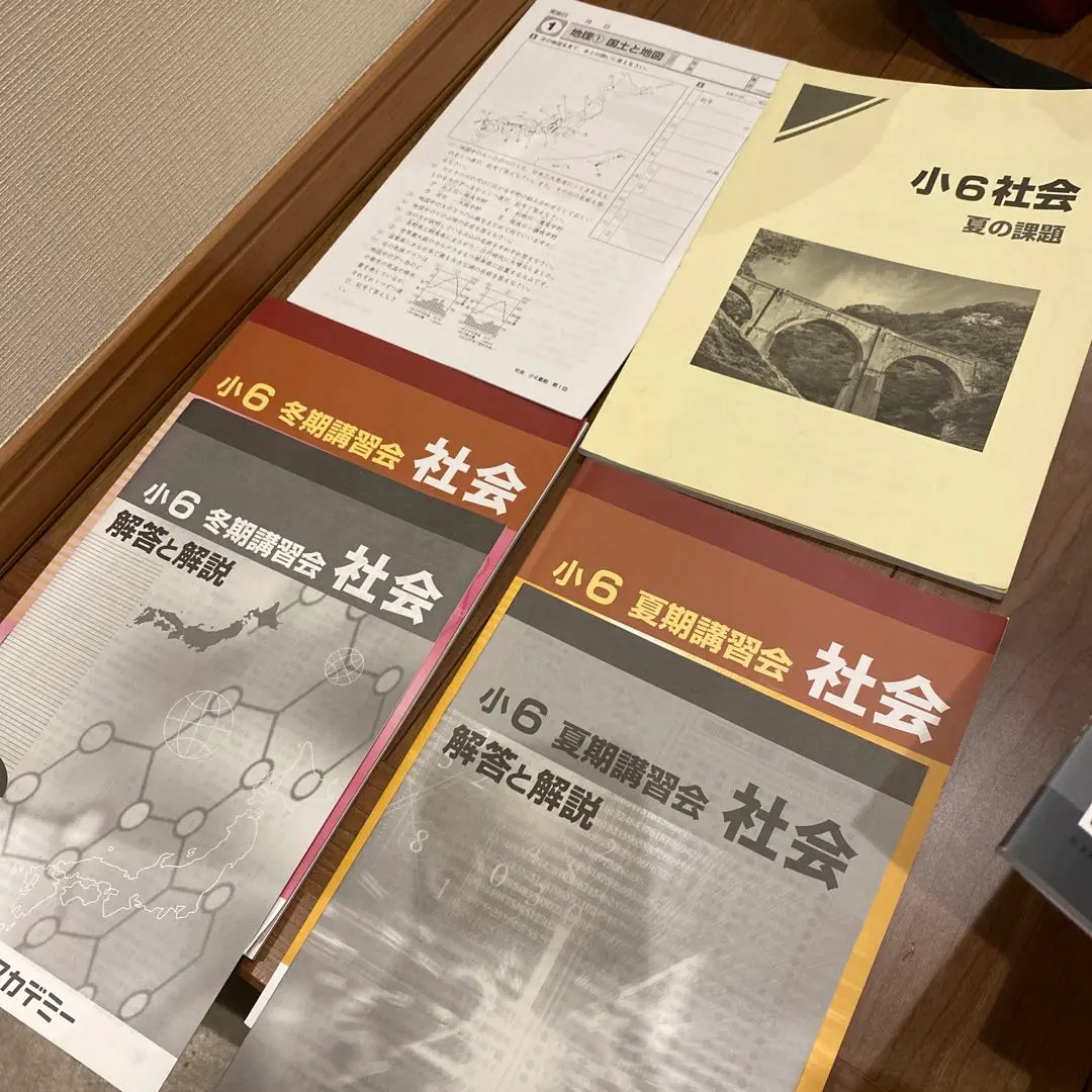 早稲アカ】夏期講習！小6の日程と費用！6年生の料金や