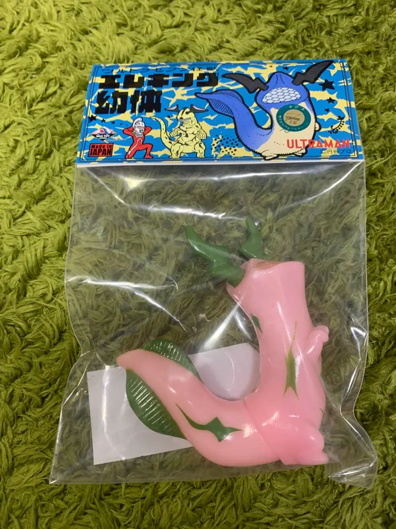 MAXTOY 蓄光 幼体 エレキング ソフビ レッドG.I.D ライトピンク 2025年最新】maxtoy エレキングの人気アイテム - メルカリ