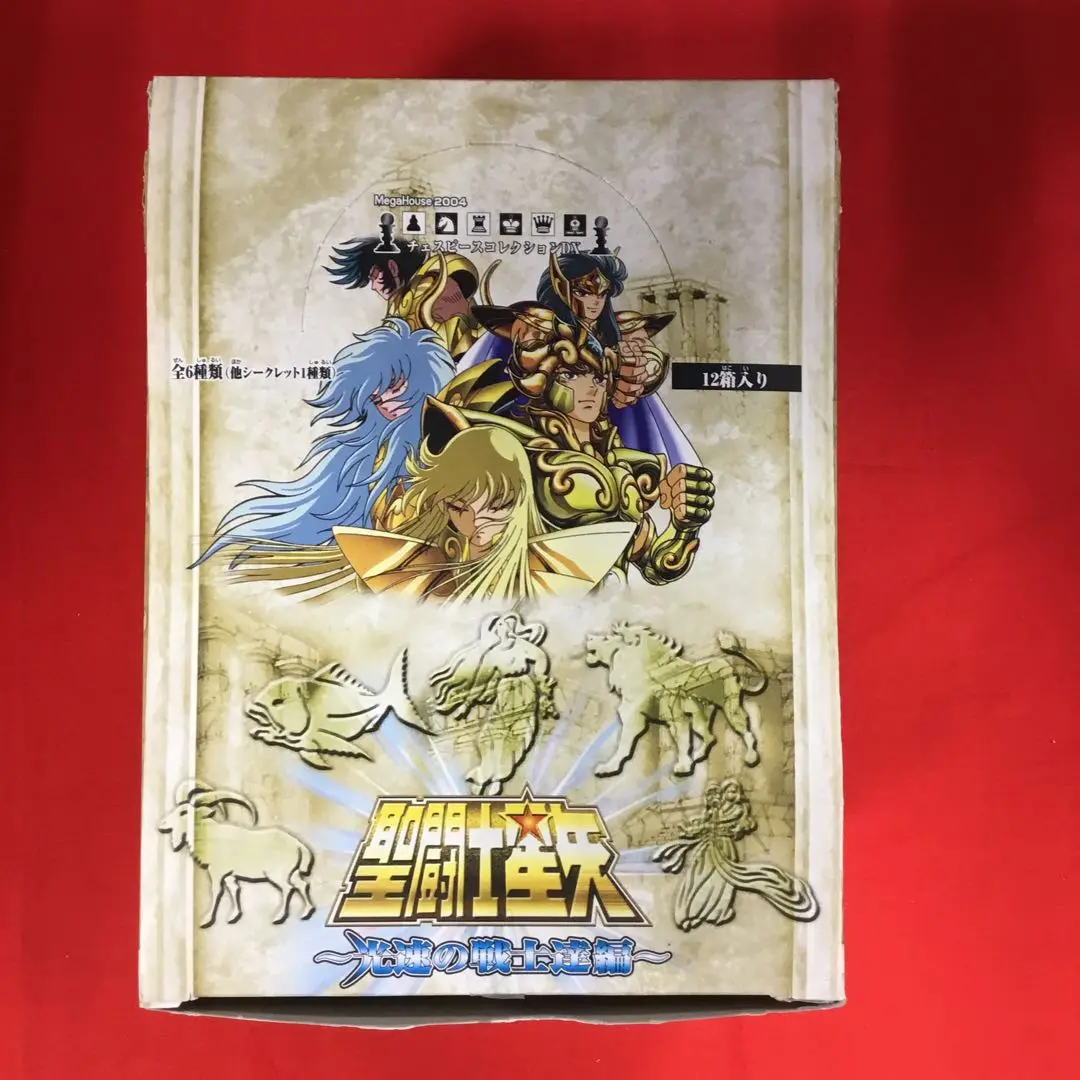 聖闘士星矢 チェスピースコレクションDX 25体 聖闘士星矢 チェスピースコレクションDX 25体 - メルカリ