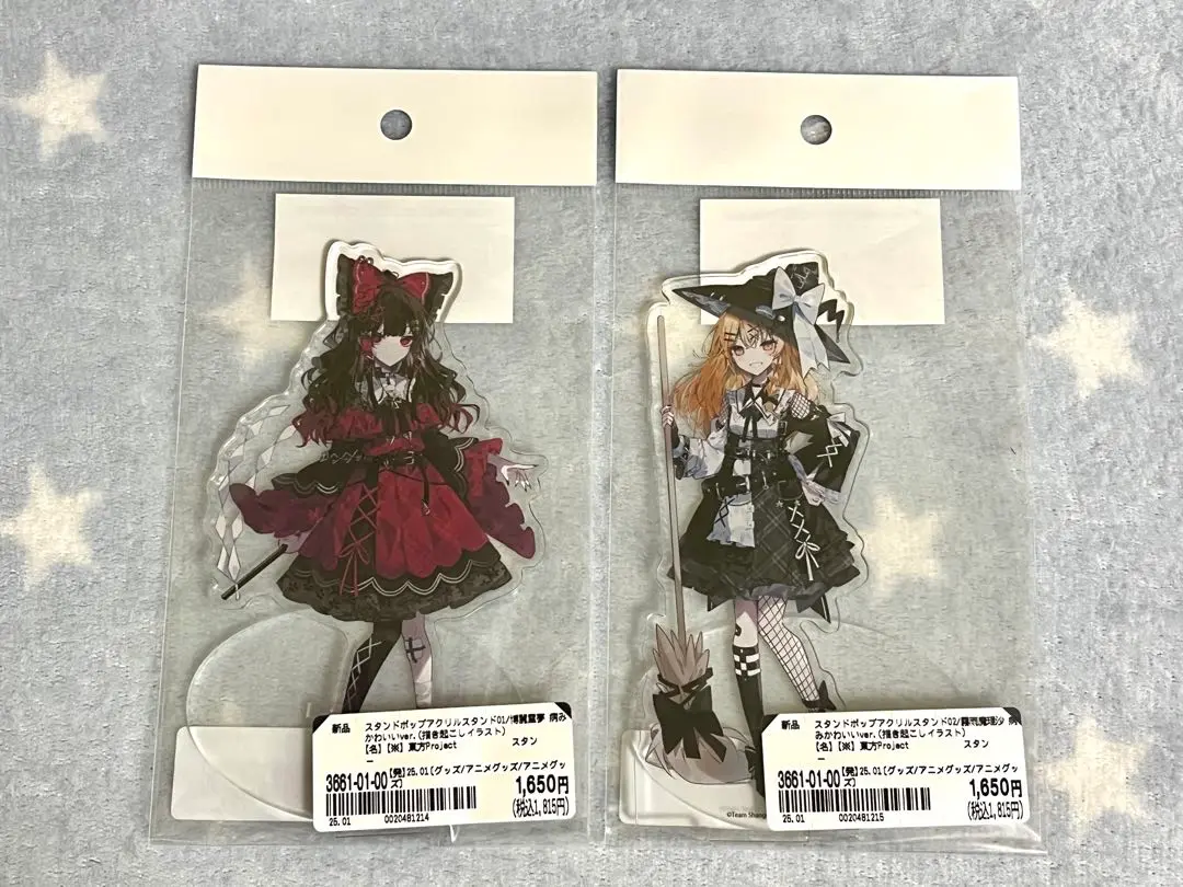 東方Project 博麗霊夢 病みかわ BOOK・OFFコラボ まとめ売り 東方Project BOOKOFF コラボ 博麗霊夢 - メルカリ