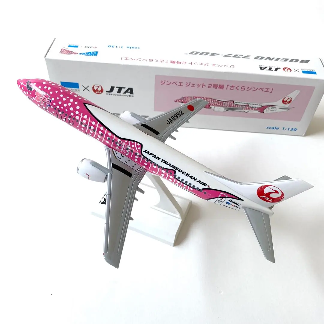 JTA さくらジンベエジェット BOEING 737-800 1:130 モデル