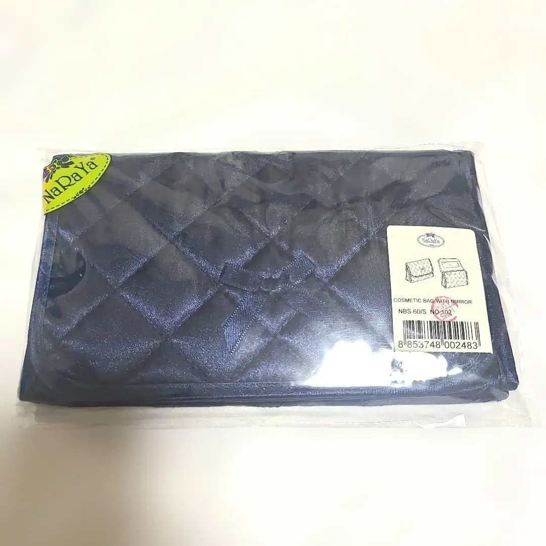Thumbnail of Naraya Pouch with Mirror, Navy, Quilted