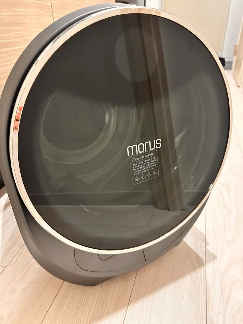 2025年最新】morus c2の人気アイテム - メルカリ
