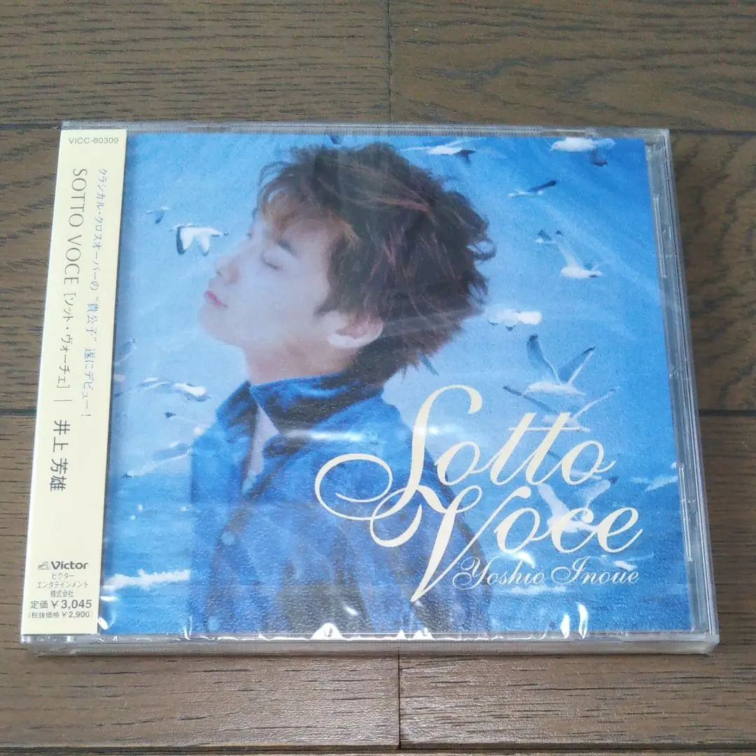 2025年最新】エリザベート cd 井上芳雄の人気アイテム - メルカリ