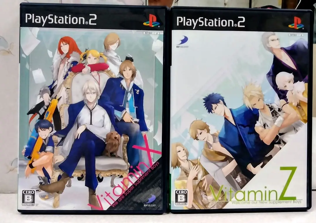 2025年最新】ビタミンz ps2の人気アイテム - メルカリ
