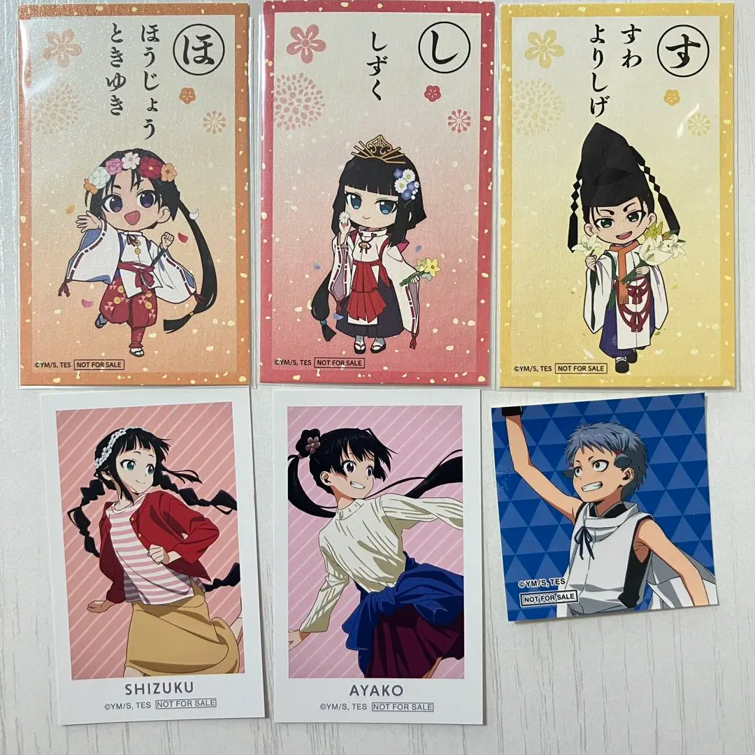 逃げ上手の若君 逃げ若 ロフトコラボ特典缶バッジ 6点セット TVアニメ「逃げ上手の若君」 POP UP STORE in ロフト | AMNIBUS