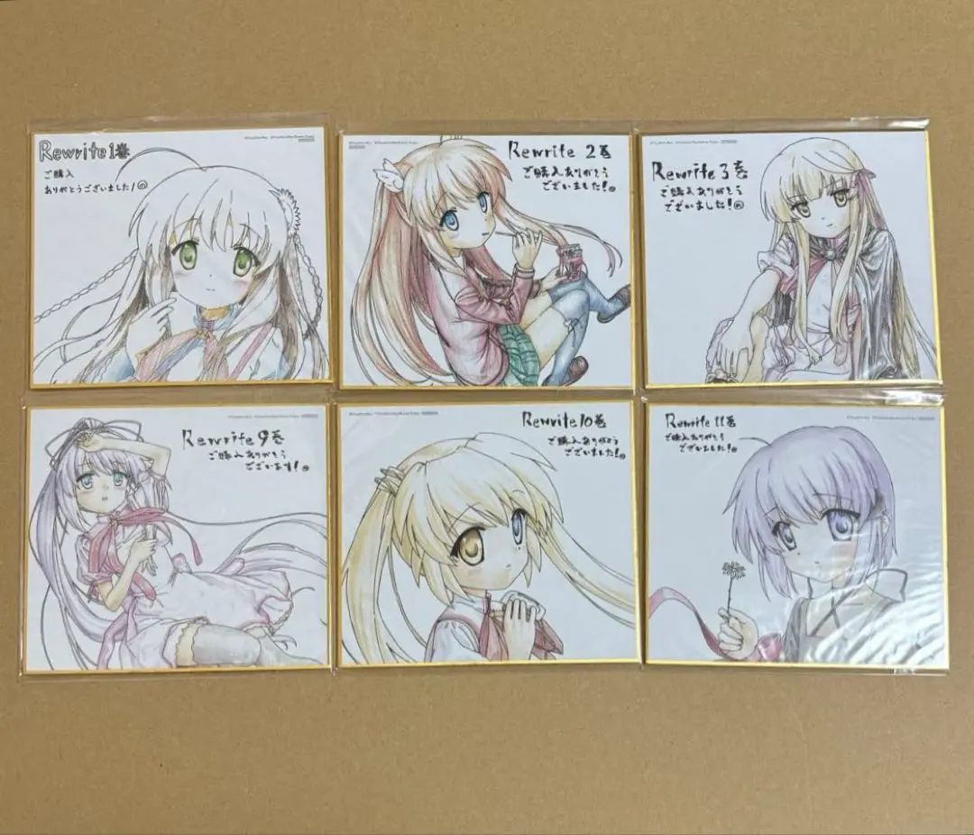 key Rewrite-リライト- メモリアルミニ色紙コレクション　3枚 Amazon.co.jp: Key メモリアルミニ色紙コレクション 中津 静流