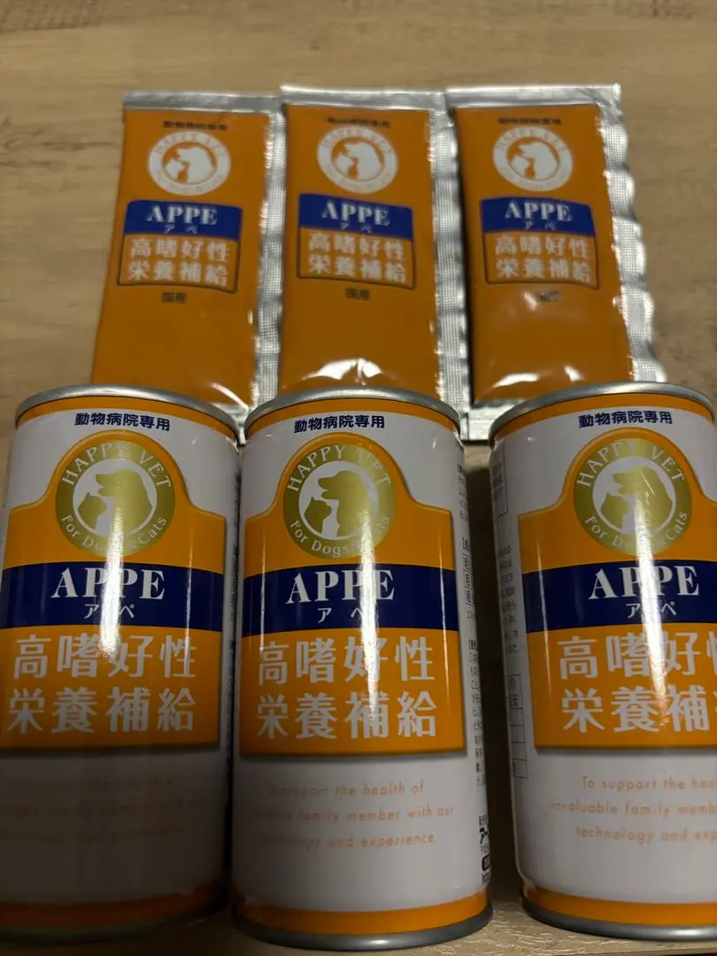 【犬猫用栄養補完流動食】APPE　缶30本セット 212QaCXeVLL._UF350,350_QL50_.jpg