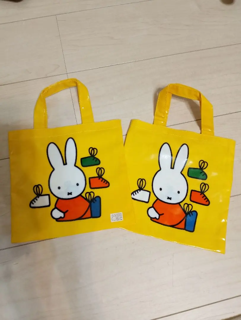 Thumbnail of Miffy Yellow Tote Bag Set of 2, Rare, Limited Edition, Bruna