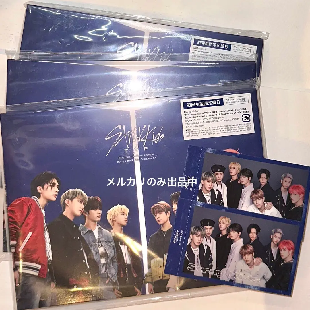 スキズ ハン 直筆サイン TOP straykids 直筆サイン スキズ ヒョンジン チャンビン