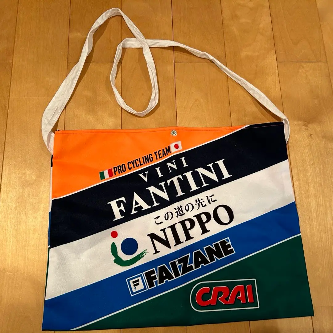 2025年最新】vini fantini nippoの人気アイテム - メルカリ