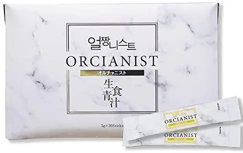 homun-culus ORCIANIST 生食青汁 14包✖︎２ homun-culus ORCIANIST 生食青汁 14包✖︎2