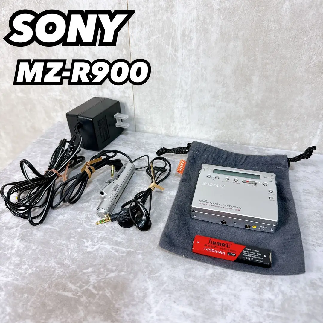 【訳あり】　SONY MDレコーダー MZ-R900 動作品 本体のみ 2025年最新】MZ_R900の人気アイテム - メルカリ