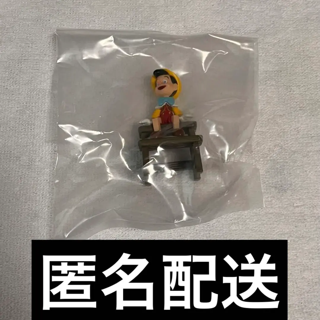 ディズニー　ミニチュアフィギュア　ピノキオの冒険旅行　【新品未使用未開封】 ピノキオの冒険旅行！東京ディズニーリゾート ミニチュア - その他