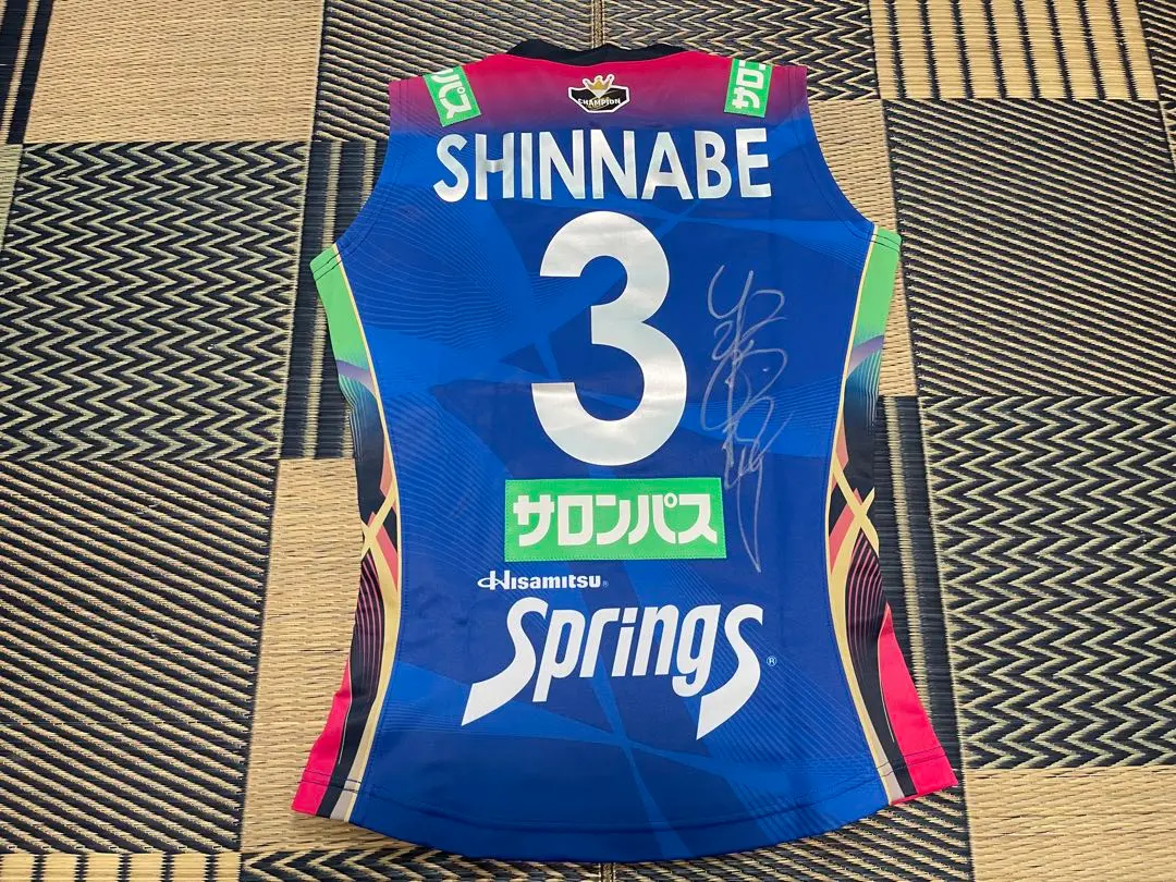 久光スプリングス 万代選手 2020オーセンティックユニフォーム サイン入り Bibian 比比昂 - ☆久光スプリングス 井上未唯奈 選手
