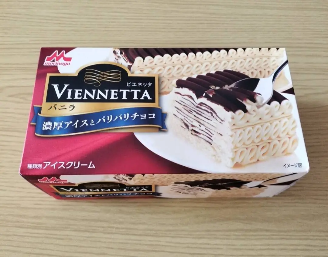 ビエネッタ出品 Amazon.co.jp: [冷凍] 森永 ビエネッタ ＜バニラ6個＞|【Amazon