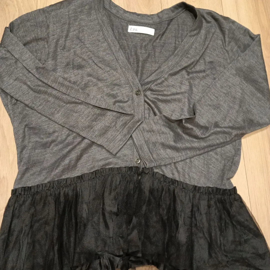 Thumbnail of Gray long-sleeved cardigan with frilled hem