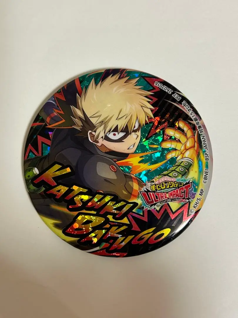 爆豪　まとめ売り ヒロアカ 爆豪勝己 まとめ売り - メルカリ