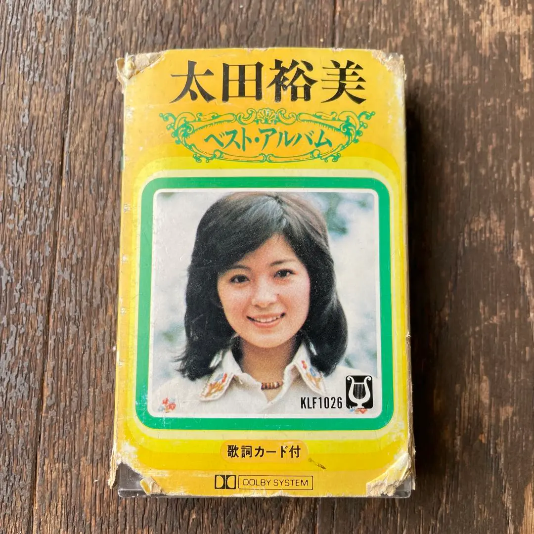 太田裕美・石川ひとみ・キャンディーズ・山口百恵　１０本中古カセットテープセット 太田裕美・石川ひとみ・キャンディーズ・山口百恵 10本中古