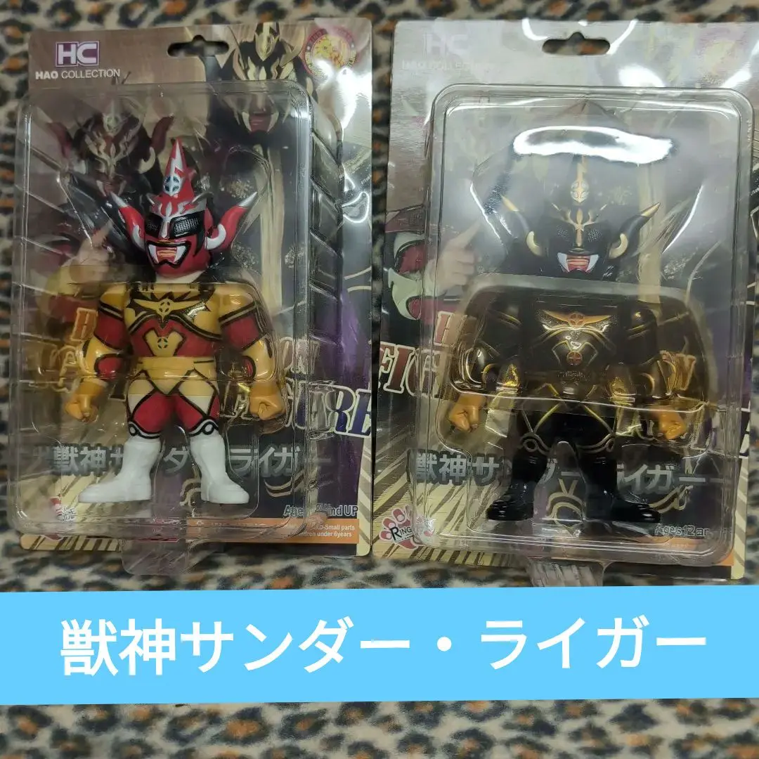 ー品販売  獣神ライガーHAO フィギュア赤黒セットレア その他