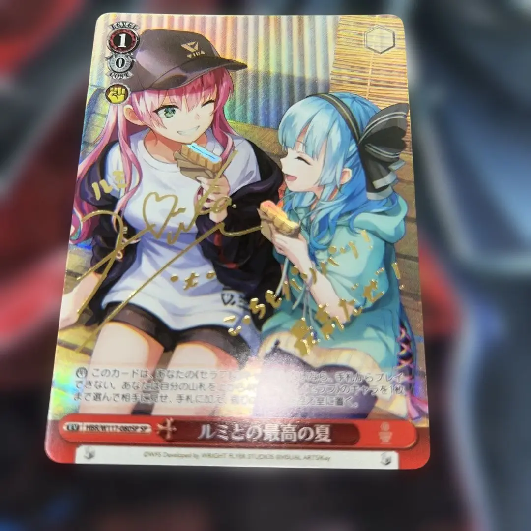 ルミとの最高の夏　SP　ヴァイスシュヴァルツ 新作人気 SP ルミとの最高の夏 ヘブバン ヴァイスシュヴァルツ