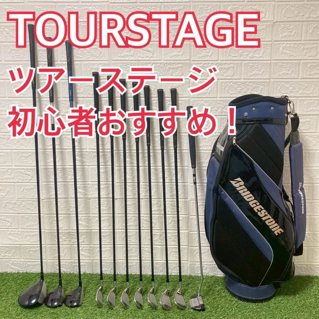 Thumbnail of TOURSTAGE FITWAY Men's Golf for Beginners