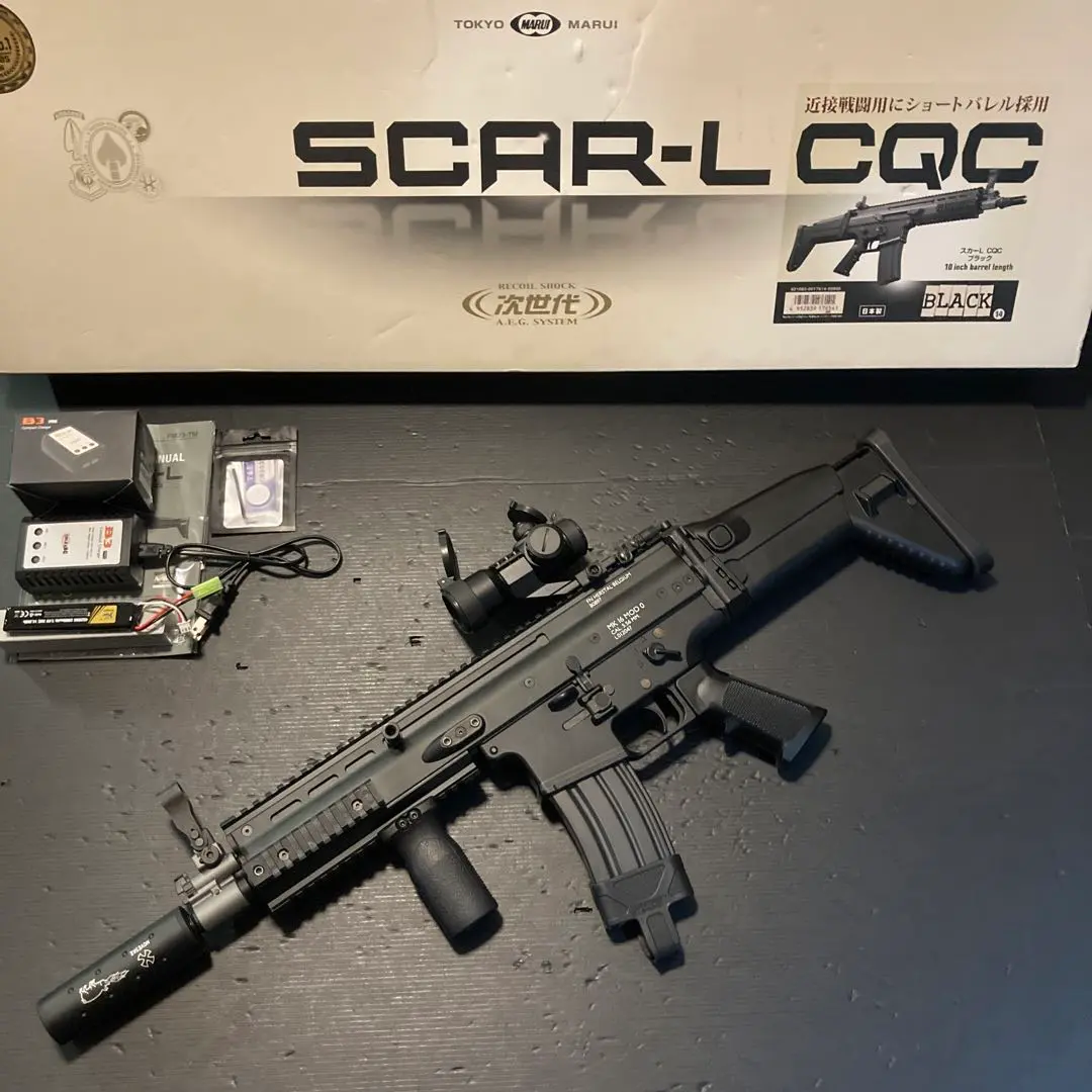 SCAR-L 限定ペイントカスタム SCAR-L 限定ペイントカスタム トイガン
