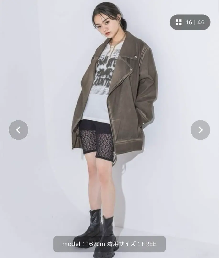 新品未使用 タグ付き JEANASIS カコウBIGライダース グレー 新品未使用 タグ付き JEANASIS カコウBIGライダース グレー