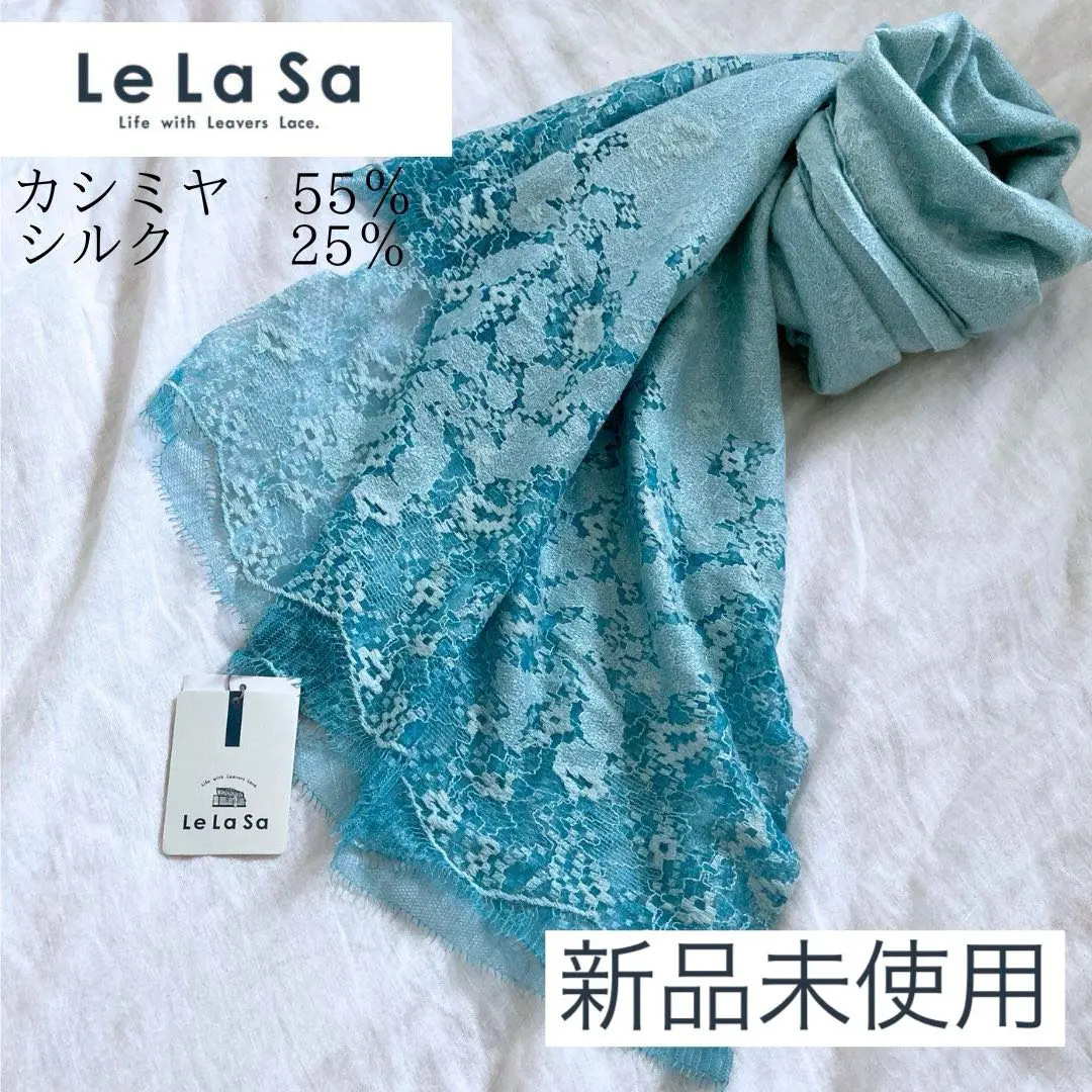 LeLaSa 2022 SPRING & SUMMER COLLECTION – Le La Sa