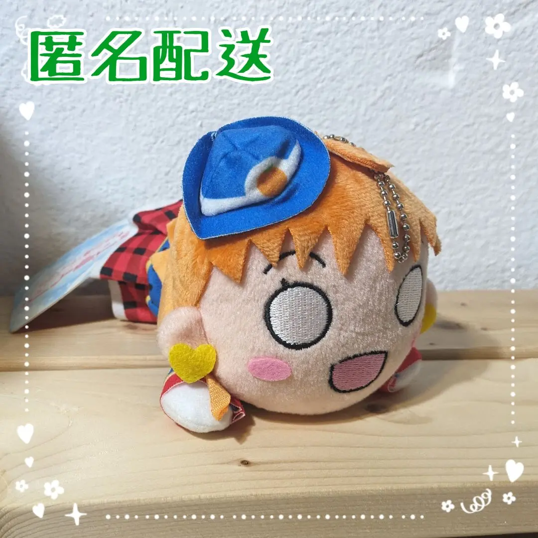 松浦果南　寝そべりぬいぐるみ　HAPPY PARTY TRAIN　ラブライブ 松浦果南 寝そべりぬいぐるみ HAPPY PARTY TRAIN ラブライブ