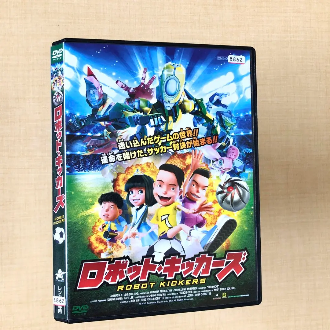 2025年最新】キッカーズ dvdの人気アイテム - メルカリ